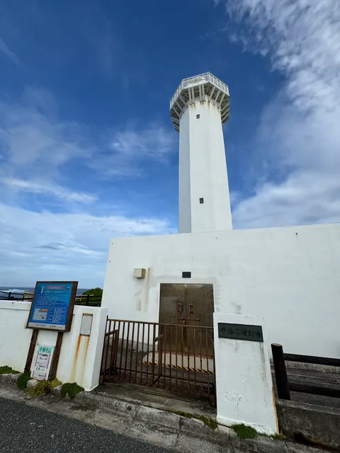 東平安名崎｜強風と荒波が作り出す、宮古島の雄大な絶景